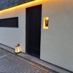 焼き鳥 茂 東桜 - 外観