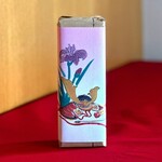 御菓子司　虎屋吉末 - 