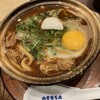 煮込うどん 山本屋本店 エスカ店