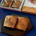 御菓子司　虎屋吉末 - 