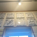 柏 濃麺や 39名 - 