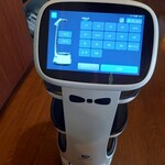 牛角 - ロボちゃん