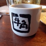 牛角 - 〆のお茶
