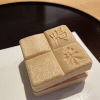 飯田橋 喝采 - 
