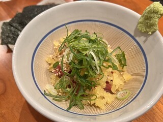 Gohanya Nagito - トロタク1,300円