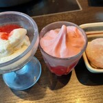 ゆず庵 市原店 - 