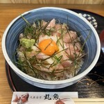 丸魚食堂 - グルグル丼