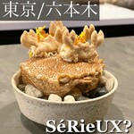 SeRieUX - 