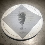 PATISSERIE ASAKO IWAYANAGI - パルフェ説明書