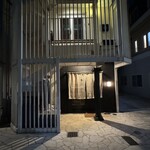 代官山 鮨 たけうち - 