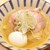 麺や 紀茂登 - 料理写真:味玉　塩