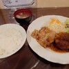 味かつ 本店
