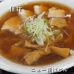 麺とおばんざいとお酒のお店 佳什 - 