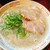 秀ちゃんラーメン - 料理写真: