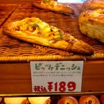 手作りほかふかパン メルシー - (2014,02/15)