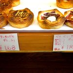 手作りほかふかパン メルシー - (2014,02/15)