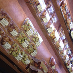 いなげや 桜新町店