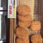 いなげや 桜新町店