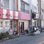 Ganso Sapporoya - 店入口