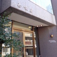 レストラン香味屋 - 店舗外観