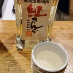和酒・煮込み らいどん - 