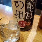 和酒・煮込み らいどん - 