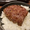 炭火焼ホルモン ぐう 本店