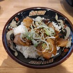 みそ熊 - チャーシュー丼