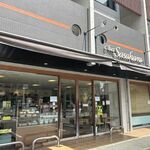 Chez Sasahara - 那珂川市の博多南駅そばにあるケーキ屋さんです。 