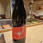 おたる政寿司 本店 - 