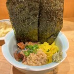 Tachizushi Yokochou - 