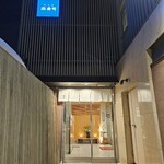 おたる政寿司 - 