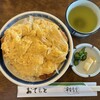 平安食堂