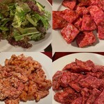 焼肉 李 嵯峨本店 - 