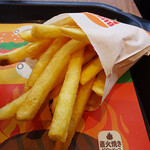 BURGER KING - 