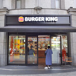 BURGER KING - 