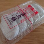 Ganso Shiodaifuku Mizuno - 