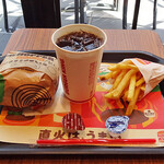 BURGER KING - 