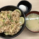 伝説のすた丼屋 - 