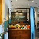 喫茶マドラグ 藤井大丸店 - 