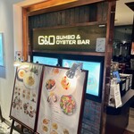 GUMBO AND OYSTER BAR - 