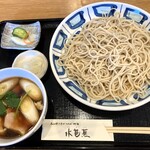 水芭蕉 - 柏つけざる