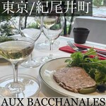 AUX BACCHANALES - 