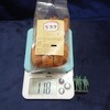 パン・菓子工房 oui - メープルシロップラスク（118g）350円