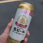 まいばすけっと - ドリンク写真: