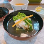 宇豆基野 - 