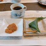 宇豆基野 - 