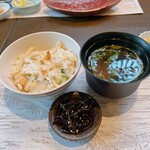 宇豆基野 - 