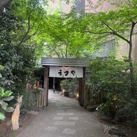 赤坂うまや - 