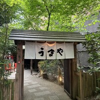 赤坂うまや - 